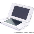 ゲームテック、3DS LL用の便利なグッズ4点セット「スターターセット3DLL：ハードタイプ」発売