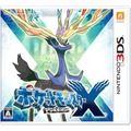 2位『ポケットモンスターX』