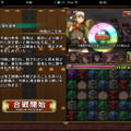 【三国志パズル大戦攻略】迷ったら物語性の緑！「魏呉蜀」陣営選択ガイド 蜀編(第4回)