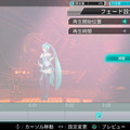 『初音ミク -Project DIVA- F 2nd』進化を遂げたリズムゲームとエディットモード ― 新曲＆新モジュールも一挙紹介