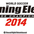『ワールドサッカー ウイニングイレブン アーケードチャンピオンシップ 2014』ロゴ