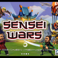 『Sensei Wars』