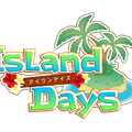 3DS向け恋愛サバイバルゲーム『IslandDays』のティザーサイトがオープン