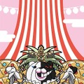 小林幸子、「ダンガン春のファン祭り」に降臨決定　超大物ゲスト参加で何が起きる？