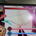 PS VitaのDL専売タイトル『デカ盛り 閃乱カグラ』発表 ― 音ゲーで、全破壊を超える「女体盛り」が解禁