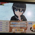 PS VitaのDL専売タイトル『デカ盛り 閃乱カグラ』発表 ― 音ゲーで、全破壊を超える「女体盛り」が解禁