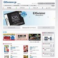 Qooの食育コンテンツがDSvisionに登場―日本コカコーラ
