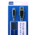 USBケーブル4（2m）
