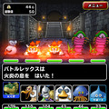 『ドラゴンクエストモンスターズ　スーパーライト』配信開始、スマホ展開の次回作は『DQ IV』に決定