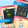 『ニセコイ マジコレ！？』のiOS版が登場、事前登録で限定の「海賊コスチューム」をゲットしよう