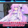 『超次次元ゲイム ネプテューヌRe;Birth2』バトルシステムは、読み込みなしの快適プレイ ─ 魅力たっぷりの新PVも登場