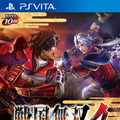 PS Vita版『戦国無双4』パッケージ