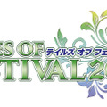 テイルズ オブ フェスティバル