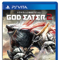 PS Vita版『GOD EATER 2』パッケージ