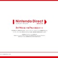 Nintendo Direct 2014.2.14