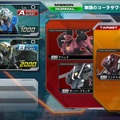 『機動戦士ガンダム EXVS. FB』カミーユと一緒に戦える「黒いガンダム」など、7つのミッションが無料配信 ─ 配信開始日は2月19日