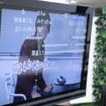 視聴者も参加できて楽しめた『ソリティ馬』生放送、「第2回ゲーフリカップ&つばめ杯」潜入レポート