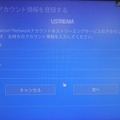【PS4発売特集】驚くほど簡単！PS4のシェア機能でライブ中継をしてみた