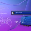 【PS4発売特集】「Music Unlimited」が凄い！ゲームをプレイしながら、音楽をストリーミングで流し放題