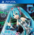 PS Vita版『初音ミク -Project DIVA- F 2nd』パッケージ