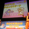 『ロックマン9 野望の復活!!』イベントステージでメインビジュアル初公開