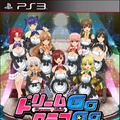 『ドリームクラブGogo.』の発売日が１週間延期に