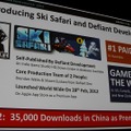 【GDC 2014】F2Pにしたら売上が210倍に『Ski Safari』はいかにして中国人の心を掴んだか?