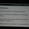 【GDC 2014】「中南米は一つ！」は幻想！？知られざるスペイン語圏のローカライズ事情