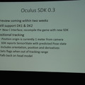 【GDC 2014】最新開発キット「DK2」と、「タイムワープ」で遅延対策に挑むオキュラスリフト