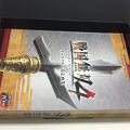 アニメ版や設定資料集が同梱されたシリーズ10周年に相応しい内容の「戦国無双4 TREASURE BOX」を開封