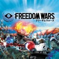 『フリーダムウォーズ』47都道府県で資源を奪い合う対戦などの最新情報が到着