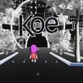 イギリスの学生が開発する日本語学習RPG『Koe』、資金公募が目標額を上回る