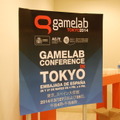 【ゲームラボ・カンファレンス東京】日米を股にかけ活躍してきた、マーク・サーニーが語る海外で成功するゲームとは