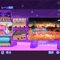 ハマる★ボウリング