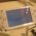 【フォトレポート】PSP年末戦略発表会