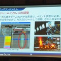 【Unite Japan 2014】リッチ化するスマホゲームで、ミドルウェアができること～CRI・ミドルウェアのミドルウェア群と採用事例