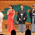 左から吉田小南美さん、樹原涼子さん、佐々木哲哉氏、桝田省吾氏