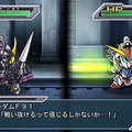 『スーパーロボット大戦』シリーズの累計出荷本数が1,600万本を突破 ─ 1作目のHDリメイク版が配信開始