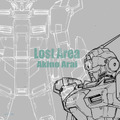 「Lost Area」