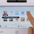 Wii U「高速起動メニュー」の実機動画を公開