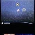 宇宙人「ルナ」が主人公のスペースアドベンチャーゲーム。プレイヤーは「ルナ」の任務を助けながらゴールを目指します。