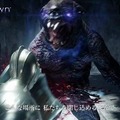 【E3 2014】『deep down』モーションとライティングが美しいトレイラーが公開