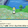 『太鼓の達人 どんとかつの時空大冒険』ふなっしー、くまモン、アイマス、モンハン、妖怪ウォッチの楽曲も収録