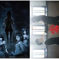 「劇場版 零～ゼロ～」9月26日に公開決定、アヤの視線に目が奪われる劇中ビジュアルも解禁