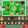 3DS本体に登録されたMiiでオリジナルチームを作成