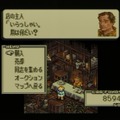 【今から遊ぶ不朽のRPG】第6回 『タクティクスオウガ』(1995)