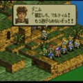 【今から遊ぶ不朽のRPG】第6回 『タクティクスオウガ』(1995)