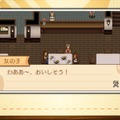 2009年から支持され続けた酒場経営RPG『不思議の国の冒険酒場』が3DS向けに配信予定