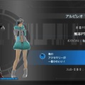 気がついたら30時間？！思わず夢中になる『フリーダムウォーズ』レビュー&中盤攻略アドバイス