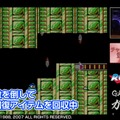 あのGACKTが『ロックマン2』をゲーム実況プレイ！ネスレが「GACKTなゲーム！？ガメ先手ル！」を配信開始